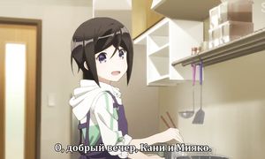 adultmult.club - Imouto sae Ireba Ii 1x01