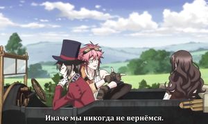 adultmult.club - Code:Realize 1x01