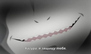 Boruto 1x28
