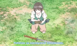 adultmult.club - Kujira no Kora wa Sajou ni Utau 1x01
