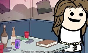 Cyanide & Happiness 3x07
