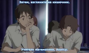 Hell Girl 4x12