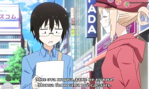 Himouto! Umaruchan 1x02