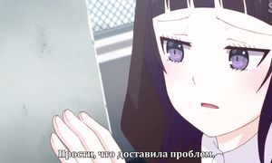 Boku no Kanojo 1x02