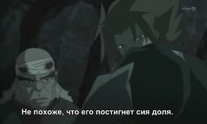 Garo 1x03
