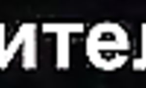 Garo 1x23