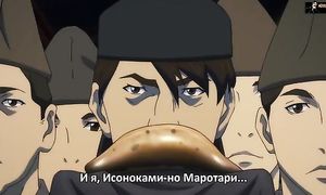 Garo 2x04