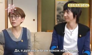 Garo 2x12
