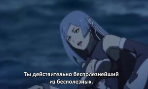Garo 2x14