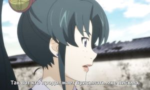 Garo 2x15
