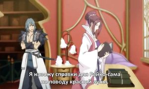 Garo 2x17