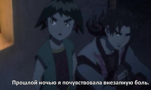 Garo 2x20