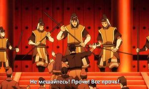 Garo 2x23