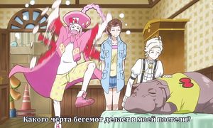 adultmult.club - ClassicaLoid 2x01