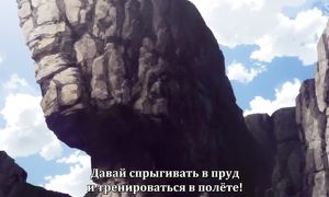 Mahoutsukai no Yome 1x03