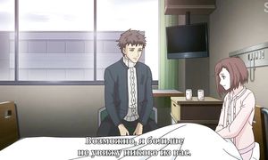 Konbini Kareshi 1x12