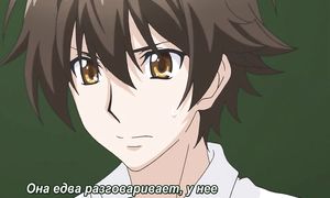 Ousama Game 1x04