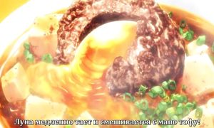Shokugeki no Soma 3x04