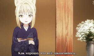 Konohana Kitan 1x04