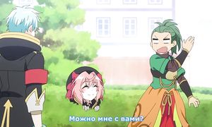 Net-juu no Susume 1x04