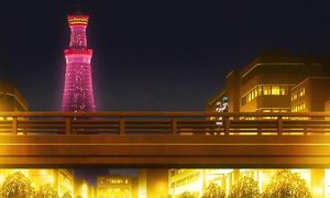 Dies Irae 1x03