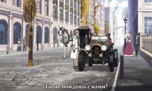 Code:Realize 1x02