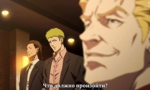 Garo 3x03