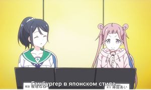 Two Car 1x04