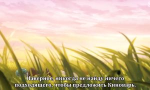 Houseki no Kuni 1x04