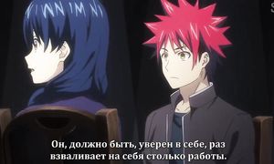 Shokugeki no Soma 3x05