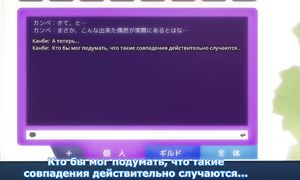 Net-juu no Susume 1x05