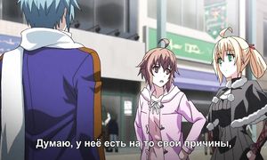 Dies Irae 1x05