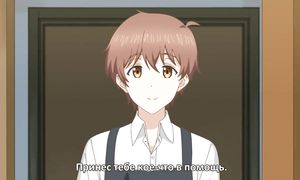 Osake wa Fuufu ni Natte kara 1x05