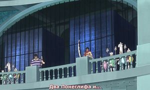 One Piece 812