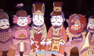 Osomatsu-san 2x07