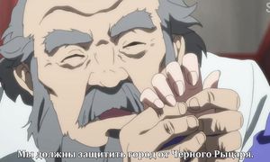 Garo 3x08
