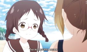 Konohana Kitan 1x08