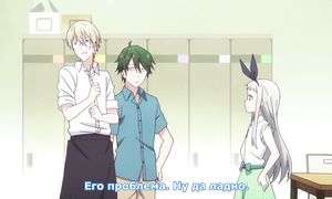 Blend S 1x08