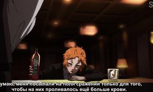 Juuni Taisen 1x09