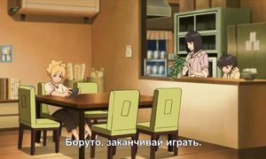 Boruto 1x35