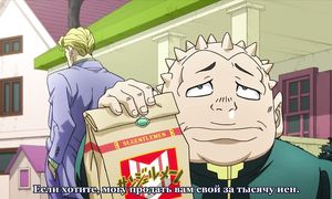 JoJo no Kimyou na Bouken 4x21
