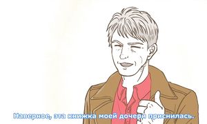 adultmult.tv - Gaikotsu Shotenin Honda-san 1x01