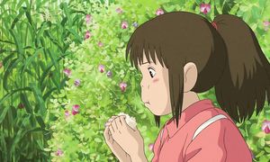 Unesennye prizrakami SUB