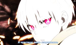 Enen no Shouboutai 1x17