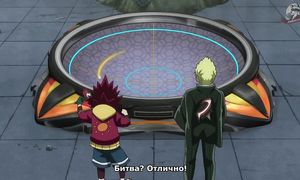 HDMulti.net Бейблэйд Берст - Искра Beyblade Burst Superking 5 сезон 13 серия (субтитры)