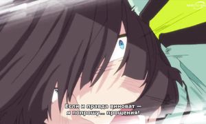 Dynazenon - 12 [SUB]