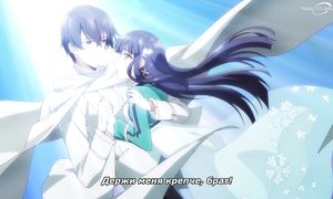 The Honor at Magic High School - 02 [SUB]