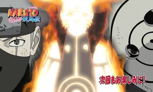 naruto419