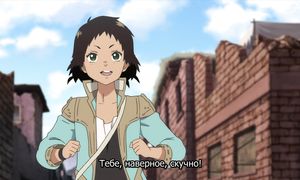 To Your Eternity - 14 [SUB]