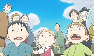 Ranking of Kings - 01 [DUB]
